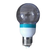 3WRGB透明球泡燈外殼 HY-6118經典款G60中間帶綠環塑料球泡燈外殼