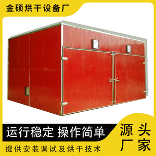 ���ܸ��lľ�ĺ�əC ���L�tʽ�W����əC ���I늼ӟ� Դ�^�S��