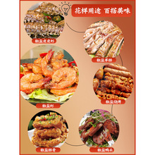 ���}��840g����պ��ƤƤ�r��ըС������ζ���}���������ß����{��