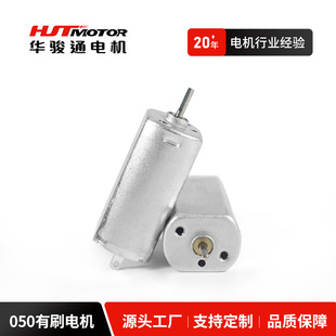 FF130ֱ��늙C ���L�C�[�R���܇С�R�_ USB�첱�L��̼ˢ늙C