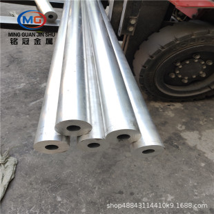 ����6061�Ͻ��X�� �L���W�y�X��ֱ��105 110 118mm�X��ֱ�y������