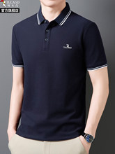 ��ľ�B�ٷ�����POLO����ʿ2026���¿��̄����b���|T���ְ����·�