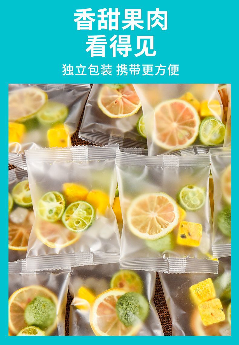 Green Tangerine Passion Fruit Tea Bags Cold Brew Fruit Tea 100g Sugar Free Herbal Infusion preparation