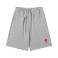 Gray [526 Medium Heart]