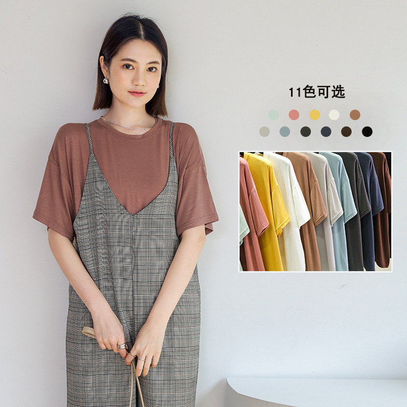 Spring and Summer Short-sleeved Joker Skirt suit Loosening Elegant Commuter Round Neck Brown Plaid Cotton Inner T-shirt