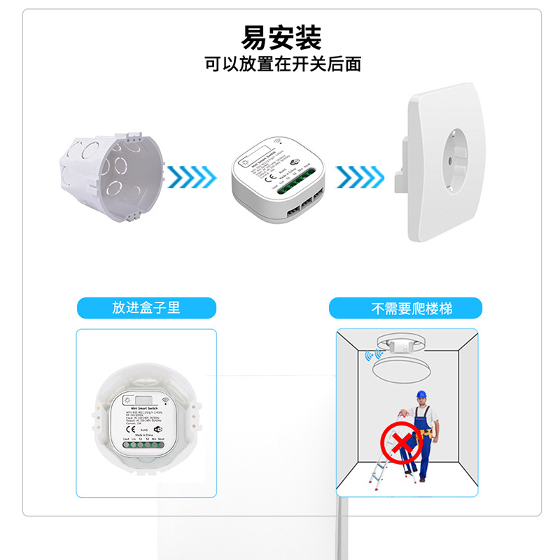 Doodle WiFi smart switch battery-free self-generating switch panel home wireless wall switch supports Xiaodu
