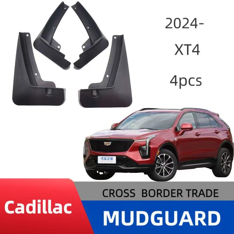 Comercio exterior transfronterizo adecuado para la modificación de cuero del guardabarros del coche Cadillac XT4 2017-2025.