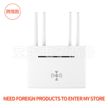 �|�ρ�4G/5G·�����o������WiFi�ľW�ڿɲ�SIM����������router