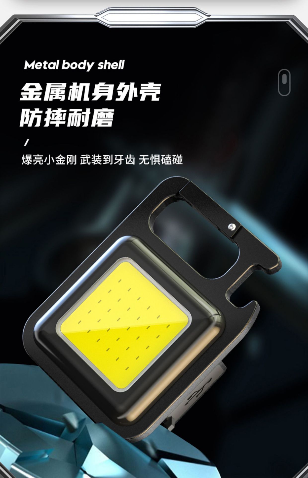 宝贝详情图16.jpg