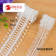 ��ɫ��ɴͷ��DIY�ֹ�����˫��ˮ�ܴ���������������װ���ϻ���