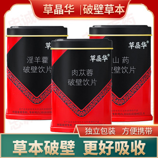 �ݾ��A�Ʊڲݱ����A��ɐ����޽ɽș������ʿ�B����_��ˮ��