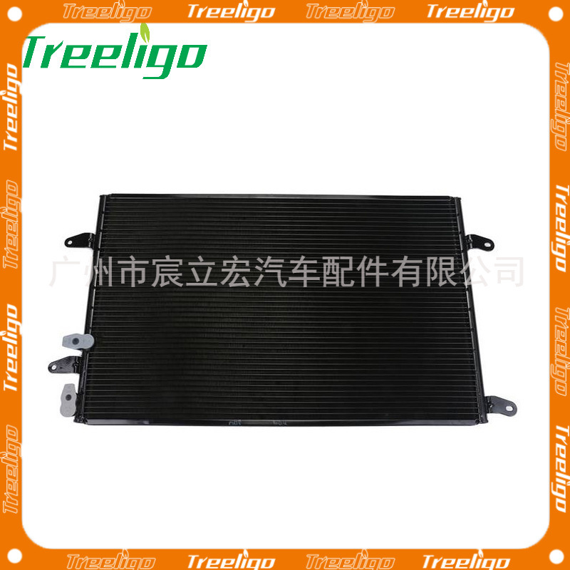 适用于大众PHAETO N 03-16汽车空调冷凝器3D0820411G 3D0820411E