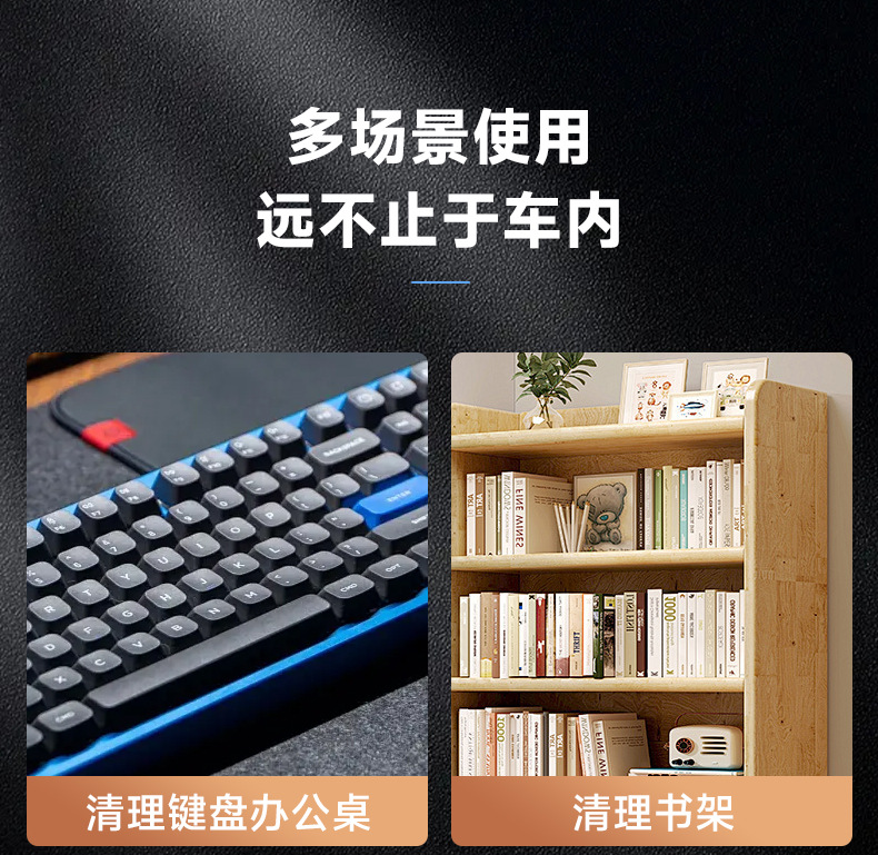 Cross-Border Car Vacuum Cleaner with Suction and Blowing Functions, Wireless, High Suction Power, Handheld, Portable, Mini, Super Strong for Car Use, Interior Dust Blowing