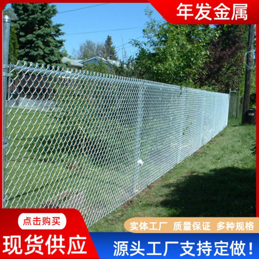 年发金属厂家直销墨绿包塑铁丝网勾花网栅栏景区护栏网施工勾花网