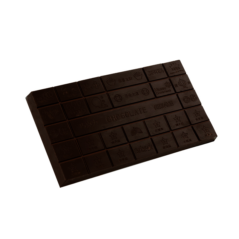 엑스트라 블랙 비터 스위트 로얄 베이킹 시리즈