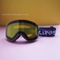 Purple frame night vision film (single) magnetic suction