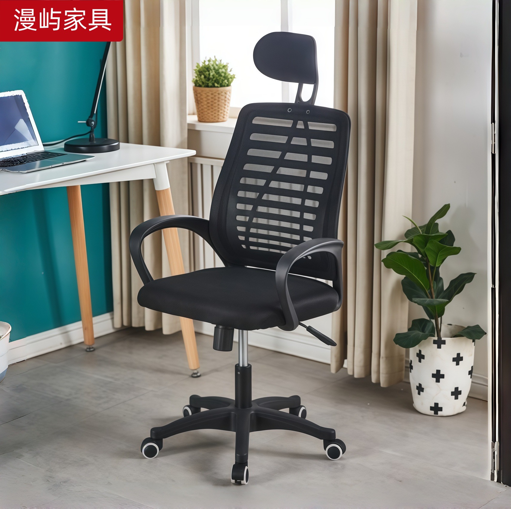 Ergonomic chair computer chair home office adjustable comfortable…