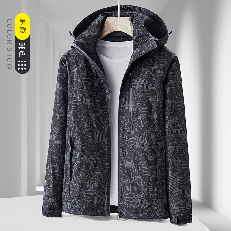 Primavera 2022 chaqueta de pareja de camuflaje de hoja de arce delgada chaqueta de cáscara suave de una sola capa para hombres y mujeres ropa deportiva al aire libre al por mayor image 7