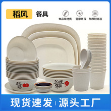 һ���Ե����;߼Ӻ����u�����������������·�����̖��10�����b