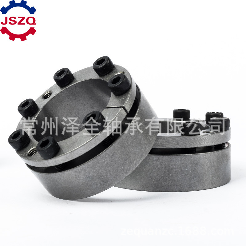 Changzhou Zequan bearing supply Z3 expansion sleeve expansion sleeve keyless shaft expansion joint sleeve Power Lock