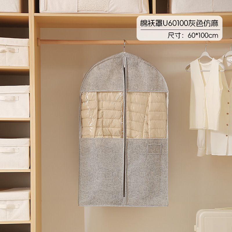 Nueva cubierta de polvo de ropa no tejida gruesa, chaqueta de plumón visible, funda de traje, armario colgante tridimensional, bolsa de polvo image 9