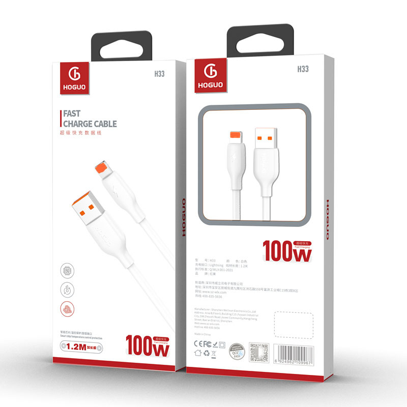 Hongguo H33: Apple line (take 10 and get 10 free)