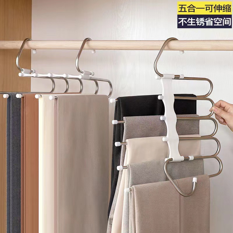 Perchero para pantalones telescópico plegable – multifunción, varias capas, acero inoxidable, para secado de ropa