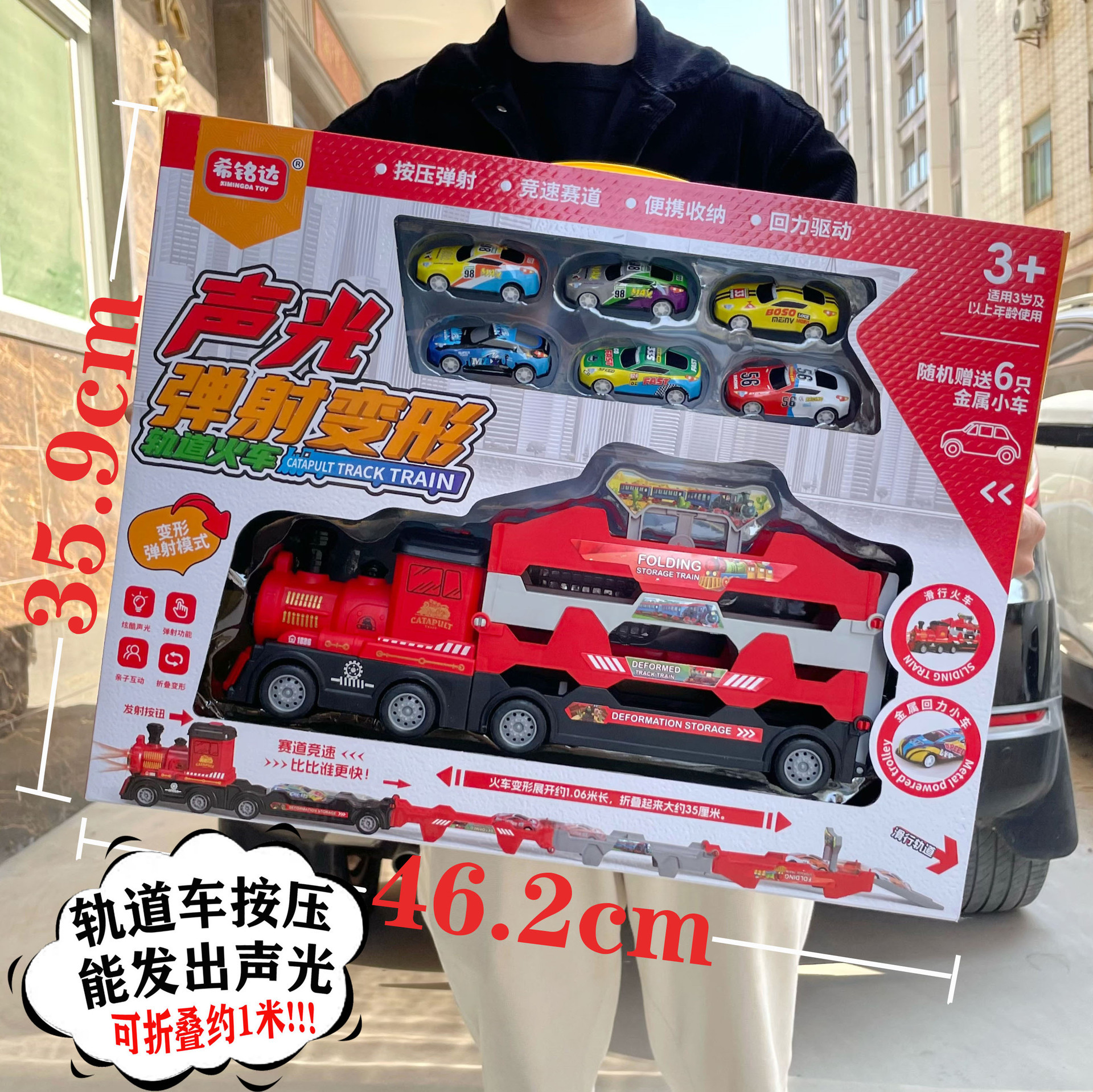 尺寸1