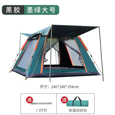 Waterproof, Avtomobil dam çadırları - black-glue-dark-green-large-four-sided-single-tent