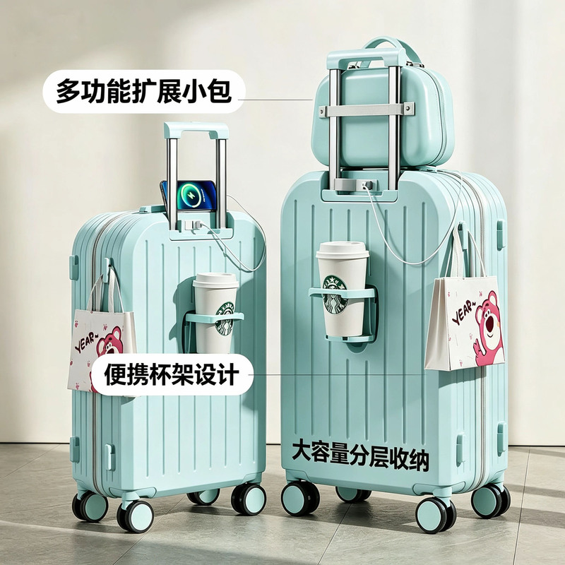 Fashionable Multifunctional Luggage Trolley Case 20inch Carry-On Suitcase Small Lightweight Password Lock Suitcase Mother-Daughter Travel Suitcase Silent Wheels