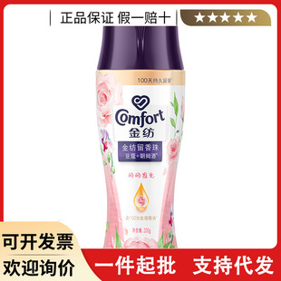 ���o��������200g��ޢ��ķ�Ƴ־�������\��ζ���������ˮ����
