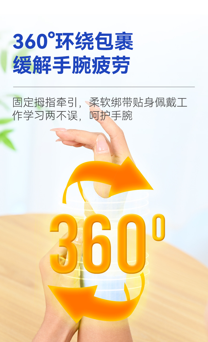 Steam Heat Wrist Wrap Self Heating Wristband with Glucosamine Chondroitin Warm Wrist Patch 5 Patches Per Box key features