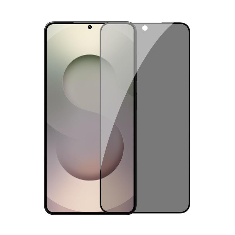Kính cường lực chống nhìn trộm NILLKIN cho Samsung S26 Plus, full màn chống va đập, kèm buồng không bụi — Màng kính chống nhìn trộm Ẩn Vệ (kèm buồng không bụi)