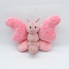 跨境新品 Beatrice Butterfly Plush 蝴蝶可爱公仔毛绒玩具玩偶