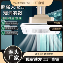 �錢�C�������՚��������������ֱ�Ų���^���ş��韟�C