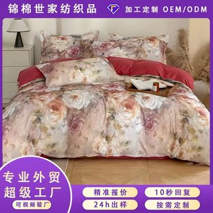 �¿���@����С����ֱ���Ӻ�ֲ����q�ļ��׸߿���ĥë�羳�ļ���