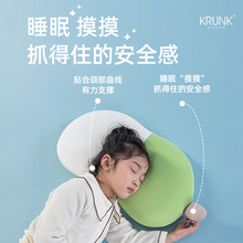 韩国KRUNK奶油雪糕枕清凉面料记忆棉久睡不变形新款A类母婴级枕头