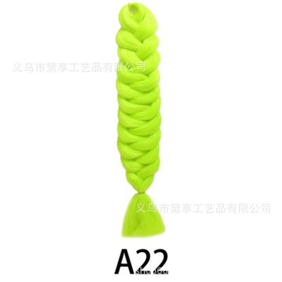 Transfronterizo 165gXP Embalaje África comercio exterior 82 pulgadas pelucas coloridas grandes trenzas de alta temperatura seda negra trenzas sucias stock