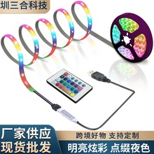 led��24�I����usb�t���b��RGB���l��ճʽ����ҕ�����ԷՇ���