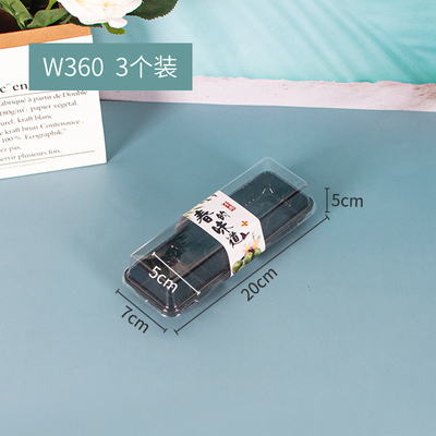 Caja de embalaje de moxa verde 2 cápsulas, 3 cápsulas, 4 cápsulas, 6 cápsulas, 9 cápsulas, huevo crujiente, nieve Meiniang, caja de arroz pegajoso.