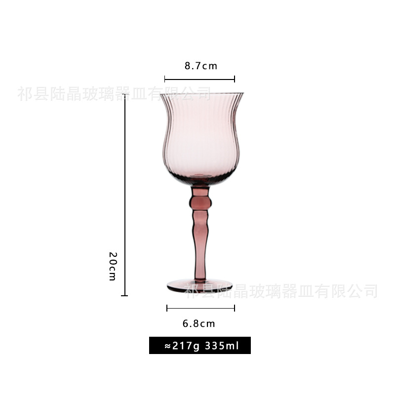 Vidrio de vino rojo vertical púrpura (defectuoso)