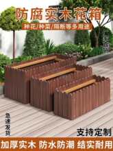 ̼������ľ����Ӻ��L���λ��������̨ͥԺ����Nֲ��ľ�N�˻���