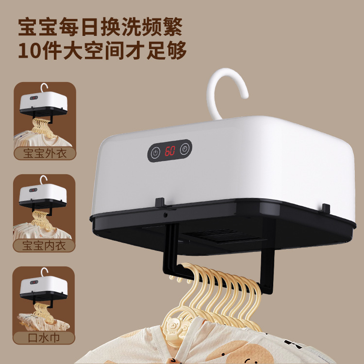 国境を越えた新型折り畳み式乾燥機家庭用小型乳児乾燥機寮旅行ポータブル乾燥機|undefined