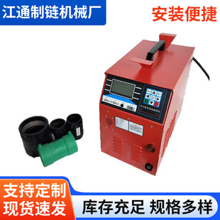 Automatic HJ-3500 inverter type electric fusion welding machine pe pipe gas pipe steel wire mesh plastic welding capacitor welding machine