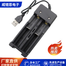 18650�늳س�������Ͳ�^��3.7V����USB�p��USB�p�䔵����