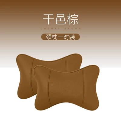 Leather Four-Season Universal Seat Headrest | Headrest - cognac-brown-pair-of-headrests-no-specifications