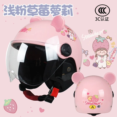 Motosiklet dəbilqələri, electric motorcycle boys and girls - one-size-fits-all-summer-style-light-pink-loli-transparent-wfree-bear-ears-ear-protection