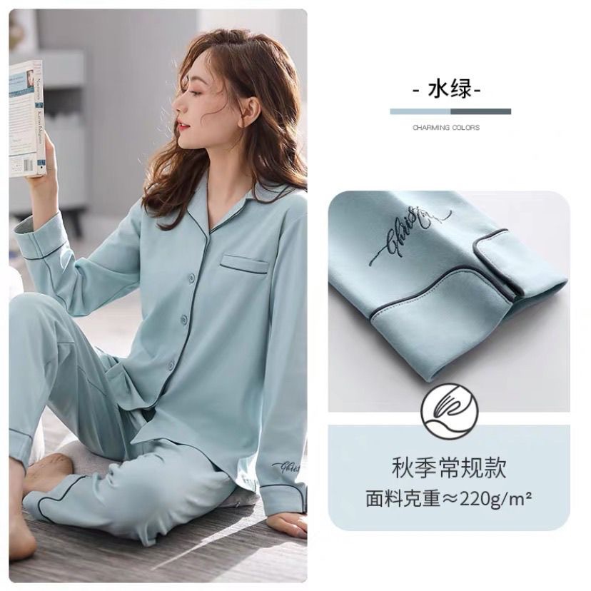 Pijamas de primavera y otoño de gran tamaño de mangas largas para vestir en Corea del Sur lindo traje de invierno