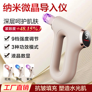 �Α�C�o���֙C�p��PSP�p�b���ֱ������ҕ�͹Ÿ������羳��
