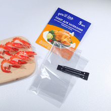 �N��OEM�͸ߜػ��u�� һ����PET���ÿ�΢������� ���Q�����S��